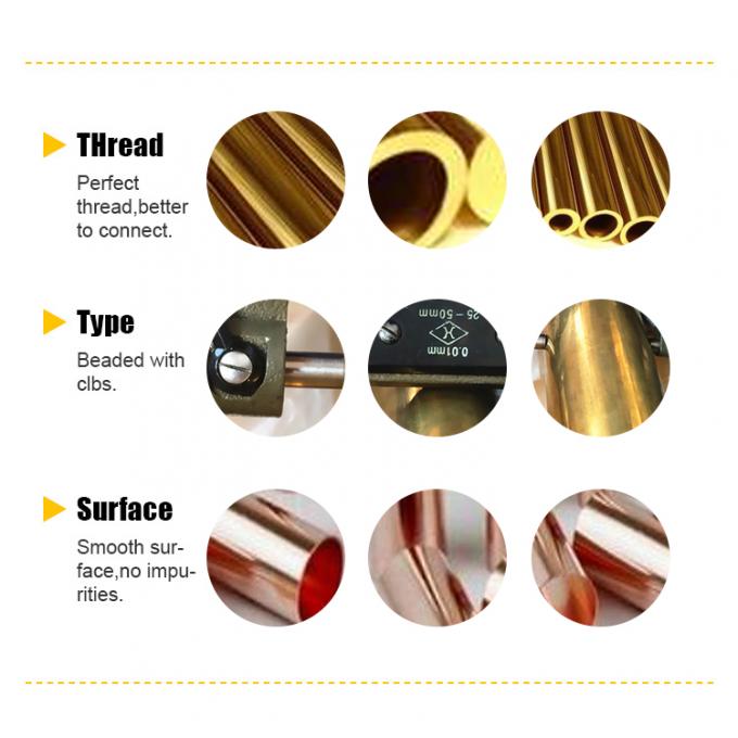 धातु ASTM B111 6" SCH40 CUNI 90/10 C70600 C71500 ट्यूब कॉपर निकेल सीमलेस स्टील पाइप 1