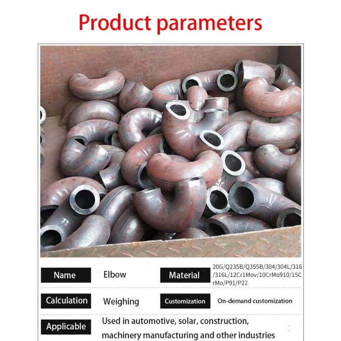 तेजी से शिपिंग बट वेल्डिंग लंबी त्रिज्या 90 डिग्री कोहनी ASME पाइप फिटिंग 3