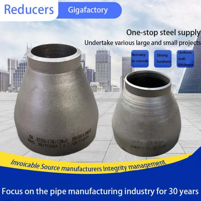ASTM B16.9 बट वेल्ड फिटिंग कॉपर निकेल पाइप फिटिंग रिड्यूसर MT23 6
