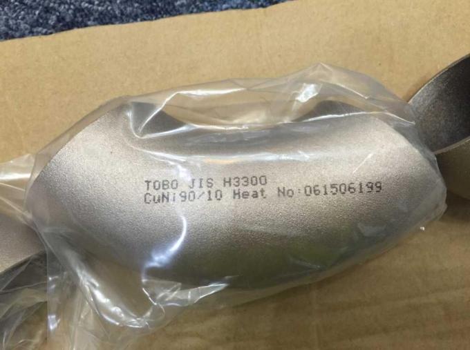 CuNi कोहनी सीमलेस वेल्डेड कंसेंट्रिक एक्सेंट्रिक रेड्यूसर EEMUA 146 C7060x कॉपर निकल 9010 C70600 1