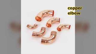 कॉपर मिश्र धातु कोहनी: एचवीएसी और पाइपलाइन के लिए बेहतर संक्षारण और थर्मल दक्षता।