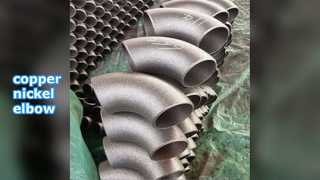 कॉपर-निकल फ्लैंगेस - समुद्री पाइपिंग सिस्टम के लिए असाधारण समुद्री जल संक्षारण प्रतिरोध