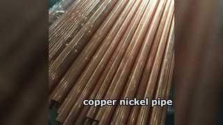 कॉपर-निकल पाइप: कठोर रासायनिक और समुद्री वातावरण में बेहतर स्थायित्व।
