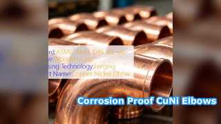 अपतटीय CuNi 90 10 कोहनी संक्षारण रोधी पाइप समाधान