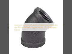 कॉपर निकेल 1.5डी थ्रेडेड एल्बो एएसटीएम बी466एम