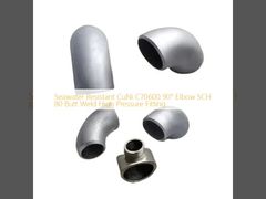 CuNi C70600 90 डिग्री कोहनी उच्च दबाव पाइप फिटिंग