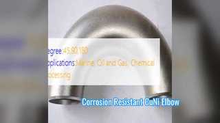 C70600 CuNi 90 डिग्री कोहनी संक्षारण प्रतिरोधी फिटिंग