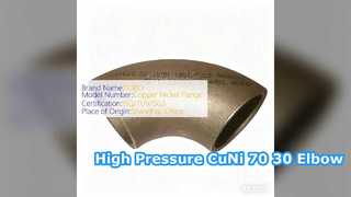 CuNi 70 30 निर्बाध कोहनी 90 डिग्री उच्च दबाव समाधान