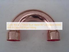 CuNi 90 10 C70600 90 डिग्री LR एल्बो पाइप फिटिंग