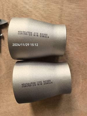 Good Elongation Copper-Nickel Couplings Corrosion Resistant Seamless Pipe Fittings Ideal for Marine and Industrial