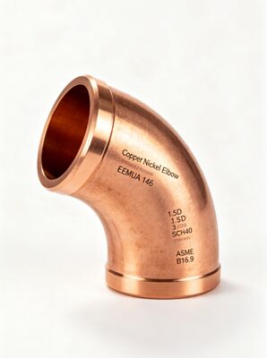 UNS C71500 CuNi 70/30 बट वेल्ड एल्बो, 90° LR Sch 80 ASTM B16.9 औद्योगिक